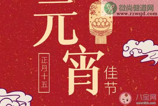 2021牛年加油励志祝福语 牛年牛气冲天祝福语大全