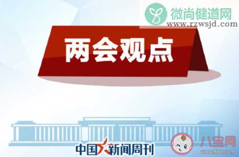 建议平日降低高速费代替节假日免费 你支持这个建议吗