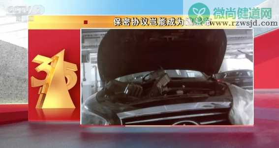 2021年315晚会曝光全名单 315被曝光企业有哪些