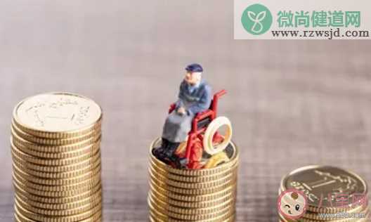 个人养老金制度是什么意思 为什么要建立个人养老金制度