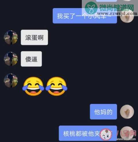 夹子是什么梗 夹子音是怎样