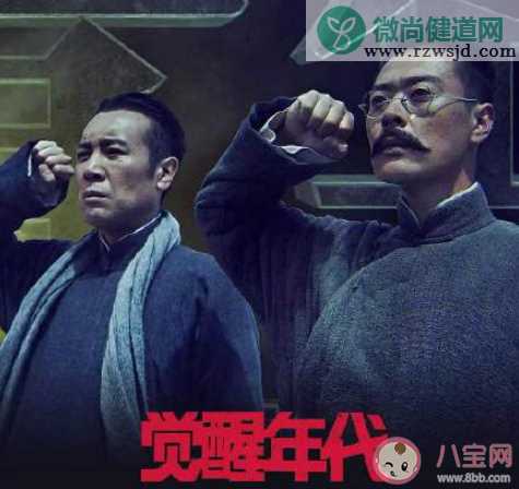 第27届白玉兰获奖名单完整版 都有哪些明星作品获奖