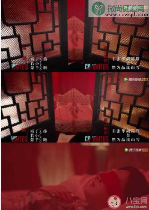 《扫黑风暴》高明远培养麦佳是为了什么 高明远的保护伞是谁