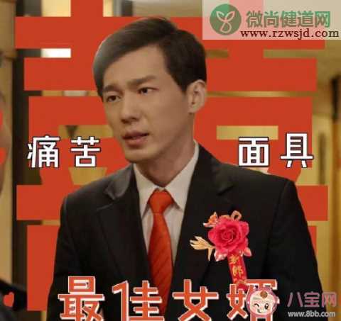 《乔家的儿女》乔一成是恋爱脑吗 乔一成为什么和叶小朗结婚