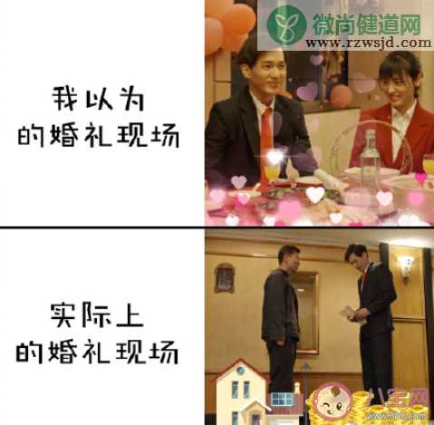 《乔家的儿女》乔一成是恋爱脑吗 乔一成为什么和叶小朗结婚