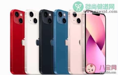 iPhone13值不值得买 iPhone1