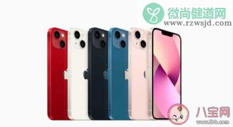 iPhone13和 iPhone 13Pro买哪个好 iPhone13和 iPhon