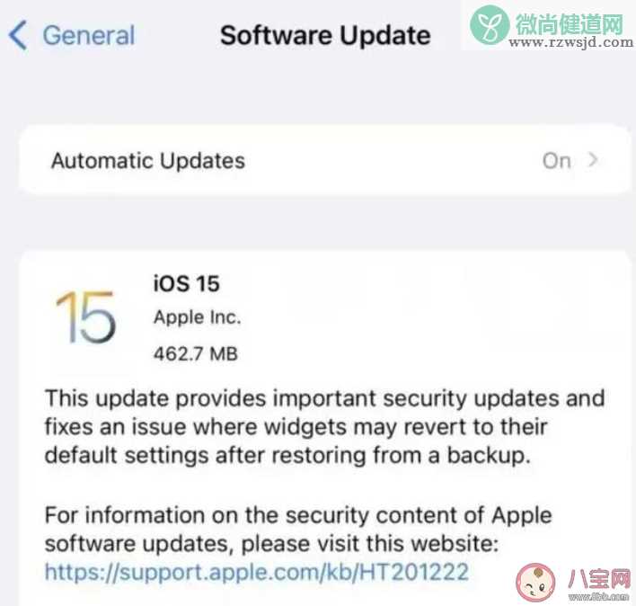 苹果确认部分iPhone13存在bug iPhone13都有哪些bug