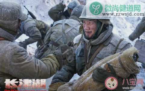 《长津湖》雷公原型是谁 雷公结局是什么