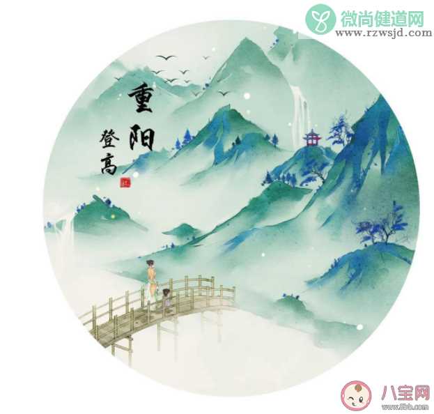 古人常说的重阳节登高就是指爬山吗 蚂蚁庄园10月14日答案