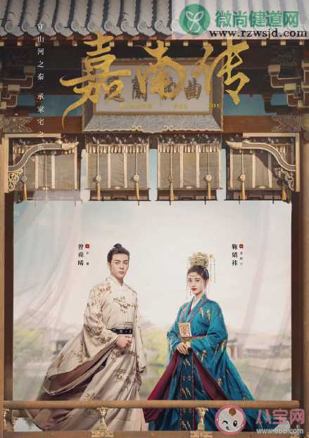 鞠婧祎《莫离》歌词是什么 《莫离》完整版歌词在线试听