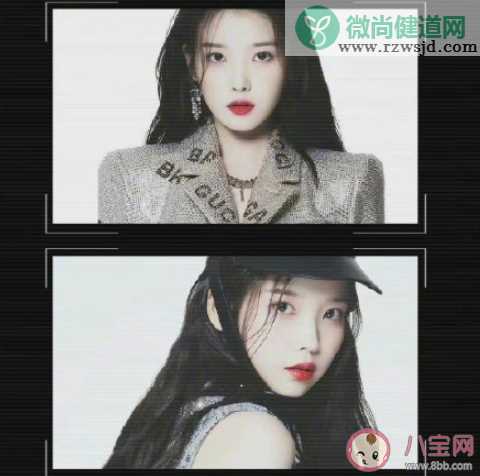 IU 《strawberry moon》歌词是什么 《strawberry moon》完整版歌词在线听歌