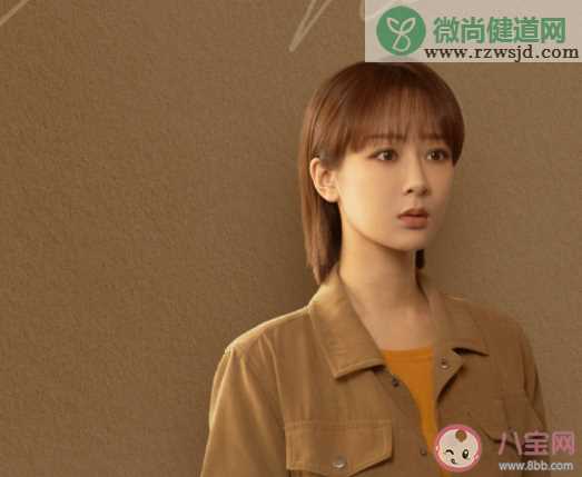 《女心理师》小说各人物大结