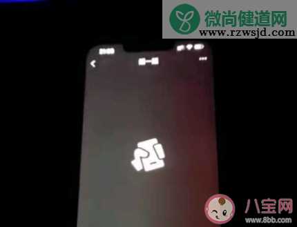 iPhone13现红绿双色屏是什么原因 红绿双色屏会影响使用吗