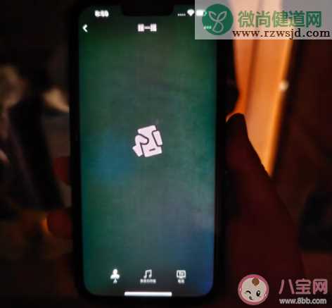 iPhone13现红绿双色屏是什么原因 红绿双色屏会影响使用吗