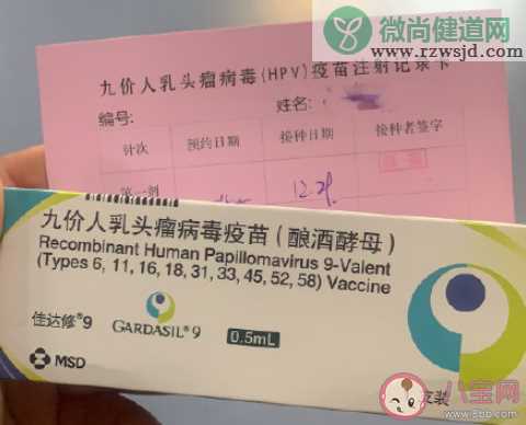 如何免费接种HPV疫苗 接种HPV疫苗有哪些注意事项