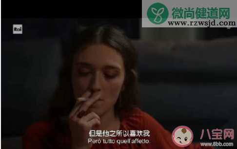 如何评价9.7分口碑剧我的天才女友 《我的天才女友》真的好看吗