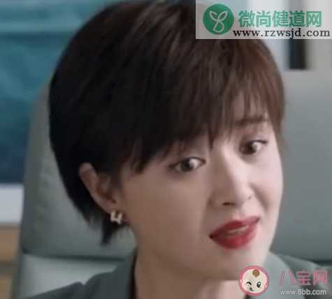 《我们的婚姻》四位女主结局是什么 如何看待我们的婚姻中的女性