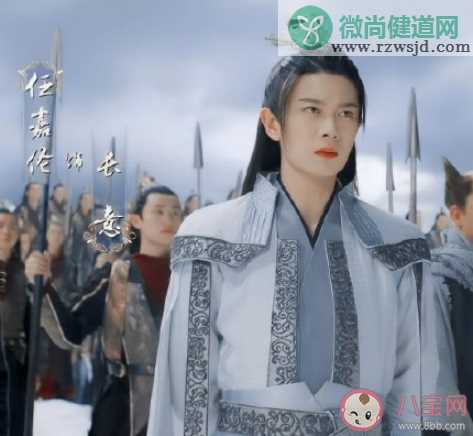 《与君初相识》长意回大海了吗 长意跌落悬崖后发生了什么