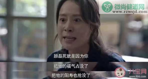 如何看待《心居》冯晓琴三观 你怎样看待冯晓琴这个人