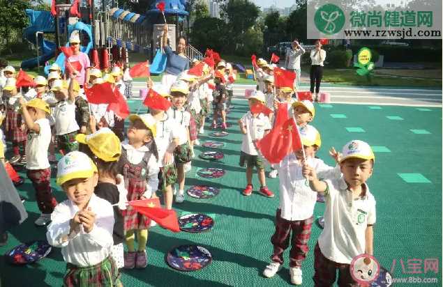 2020幼儿园喜迎建国71周年活动报道稿三篇 2020幼儿