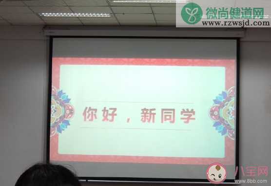 孩子正式成为大学生了心情说说 成为大学生了发朋友圈说说