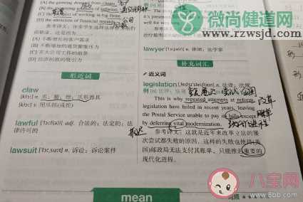 2020考完四六级的朋友圈文案 考完四六级说说句子