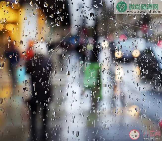 周末下雨的心情说说 周末下雨的心情句子