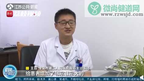 断骨增高失败终身残疾怎么回事 断骨增高有哪些危害