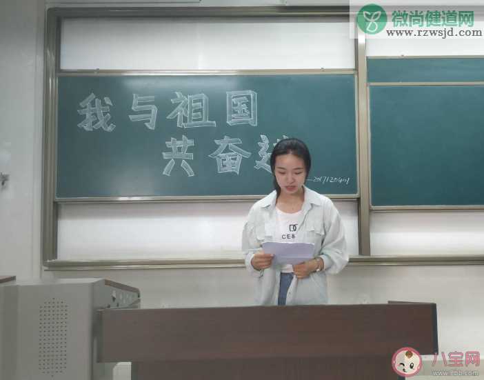 上台演讲紧张怎么办 现场演讲急救方案