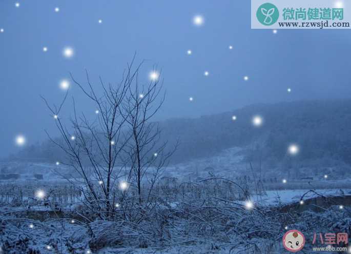 冬天第一场雪朋友圈文案说说大全 适合冬天第一场雪发朋友圈文案句子