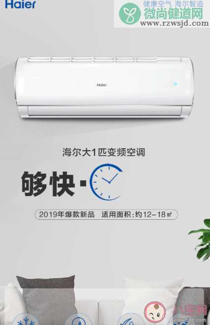 2020霜降节气海报文案大全赏析 各品牌霜降海报大全介绍