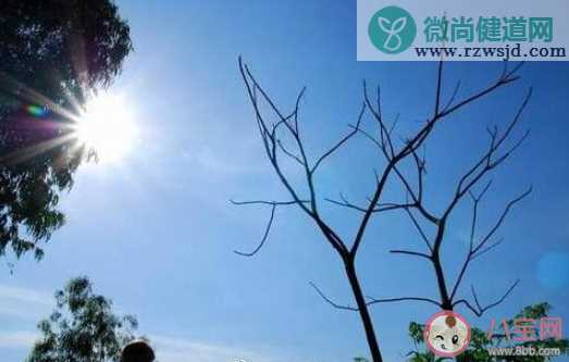 天气阴晴不定发朋友圈的说说 天气变化无常幽默搞笑文案