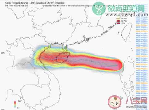 16号台风浪卡的实时路径是什么 台风浪卡会影响哪些地方