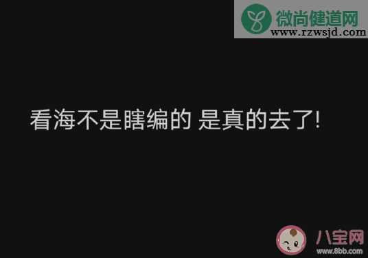 2020快结束了的文案大全 2020快结束了感慨语录