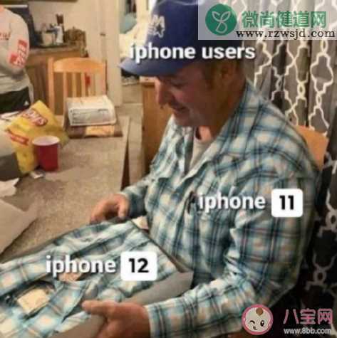 当我看完苹果12发布会后的心情说说 看完iphone12发布会的感受句子