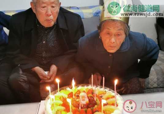 爷爷生日发朋友圈的说说 祝爷爷生日快乐祝福语文案