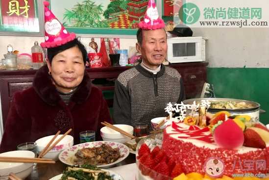 祝奶奶80岁大寿生日快乐祝福语 奶奶过80大寿发朋友圈文案