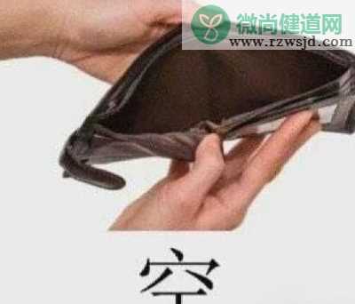 双十一要付定金的朋友圈文案 付完定金后悔了的说说