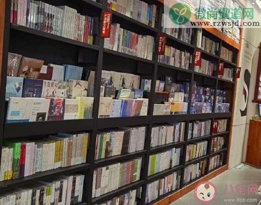 带孩子逛书店的朋友圈文案 陪孩子去书店感言心情