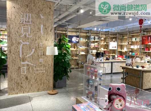 带孩子逛书店的朋友圈文案 陪孩子去书店感言心情