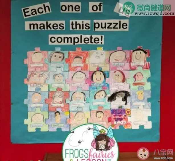 2020幼儿园重阳节图片卡通环创 2020幼儿园重阳节环创图片美篇