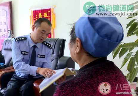 老人们为什么沉迷短视频 如何预防老年人网络被骗