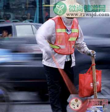 今天环卫工人节心情句子 环卫工人节心情说说