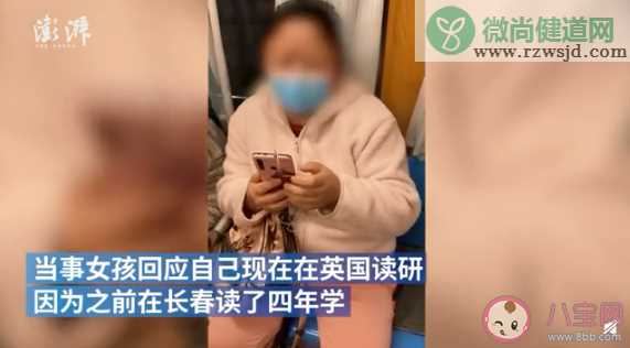 公交车上拍写真有错吗 在公共场所可以拍写真吗