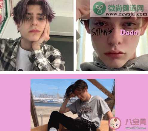 eboy、egirl是什么意思 eboy、egirl是什么样的风格