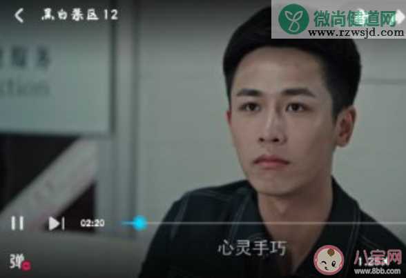 《黑白禁区》李克是什么身份 李克是谁演的