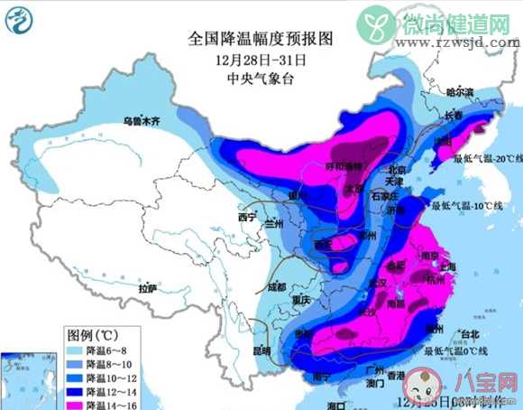 元旦跨年十大热门城市寒冷指