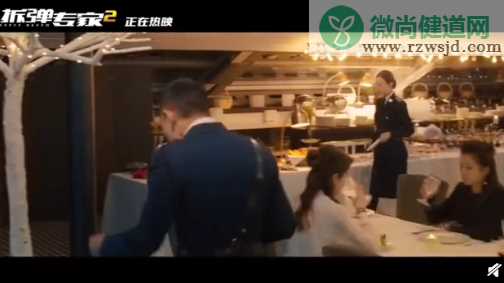 拆弹专家2片尾有彩蛋吗 拆弹专家2彩蛋内容是什么