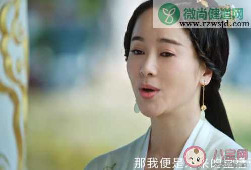 《上阳赋》谢宛如结局是什么 太子和宛如最后在一起了吗